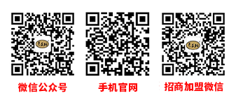 鎮江市宏業科技有限公司